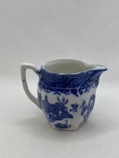 Vintage 2ins Blue Willow