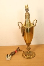 Vintage Brass Urn Large Table