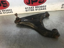 Left front suspension arm - , /