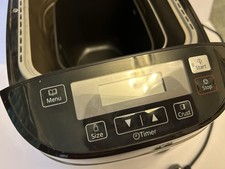 Panasonic SD-ZB2502 Bread Maker – Used, Fully Working – Silver