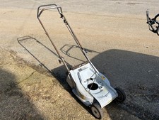 Honda HR173 / HRB423 Lawn