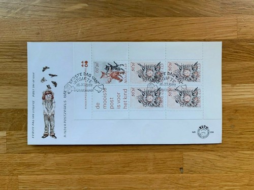 Netherlands 1982 fdc 206 - netherlands,