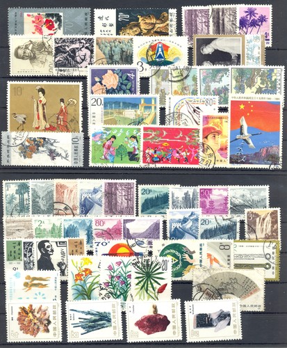 China 1982 used - china, st..used