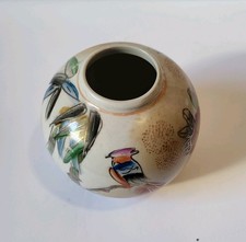 Kutani Japanese Ginger Jar Vintage Satsuma Colourful Florals With Birds 4" Tall