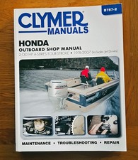 Cymer honda outboard - cymer, shop