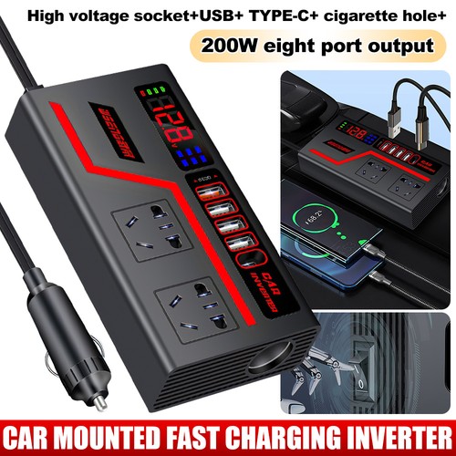 200w car power inverter - 200w,