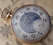 Extremely rare antique vintage - extremely,