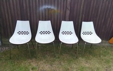 Vintage Italian Calligaris Jam