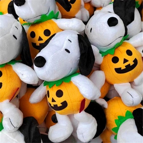 1piece 20cm peanuts - 1piece,
