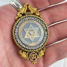Antique Early 19th Century Yellow Metal Masonic Jewel 66mm X 40mm