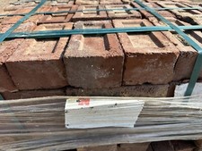 IMPERIAL FACING BRICKS 80mm