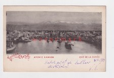 CRETE Greece CANÉE PANORAMIC VIEW OF TOWN Early Undivided POSTCARD 1900 - GR324