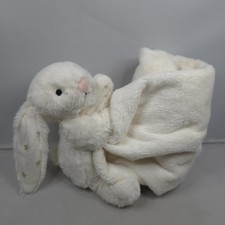 Jellycat - Bashful Twinkle