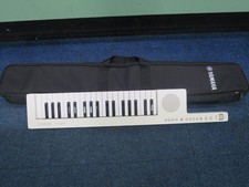 yamaha sonogenics shs-300wh
