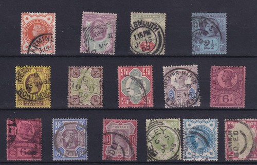 1887 1900 jubilee set - qv, 1887/1900