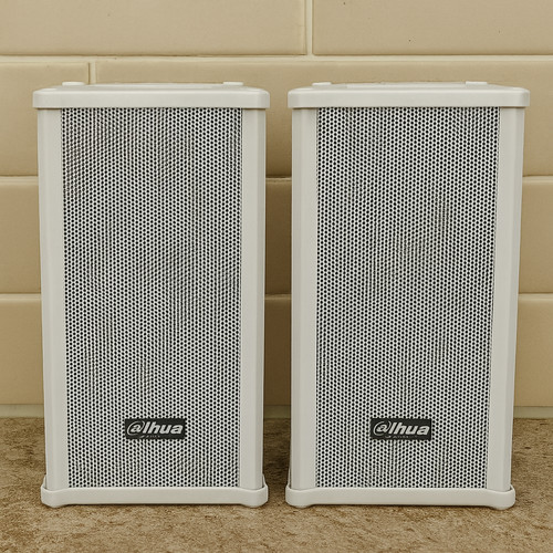 Dahua hss110w 10w - x, dh-hss110w-10w