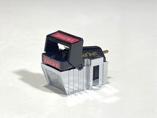 Shure V15III-HE MM Cartridge
