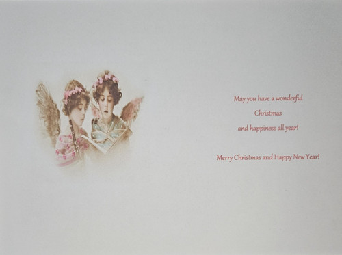 Christmas card inserts to - card,