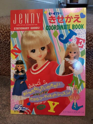 Seika dress takara jenny - takara,