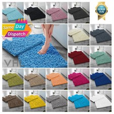 2 Piece Bathroom Rug Loop Bath