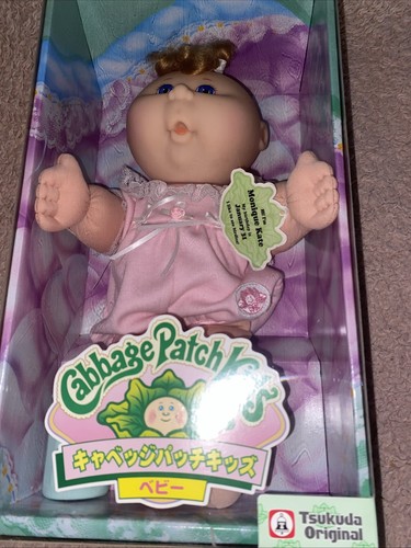 Tsukuda japan cabbage patch - japan,