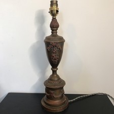 Antique Wooden Table Lamp Embellished Carved Painted Decorative Ritz Hotel? 40cm