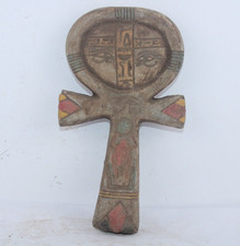 UNIQUE PHARAONIC HANDMADE