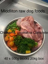 Dog Food Frozen Chicken & veg complete meal 40x500g Chub 20kg box BARF RAW DIET
