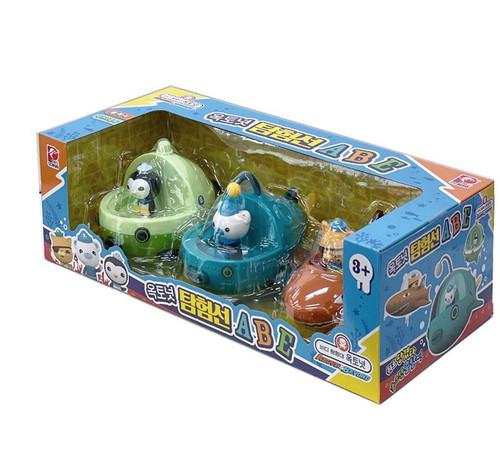 Octonauts gup e - gup-a, vehicle