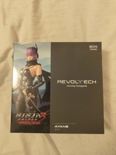 Revoltech Amazing Yanaguchi