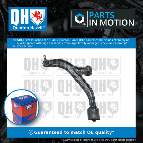 Wishbone suspension arm - /, fits