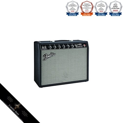 Fender princeton reverb - fender,