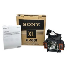 Genuine SONY XL-5300 OEM Rear