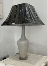 New Unused India Jane Lamp