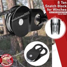 Snatch block 8ton strength - block,