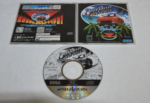 Sega outrun ages - outrun,