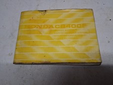 Honda CB400F 1976/78 Owners Manual