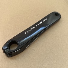 Shimano Dura-Ace FC-R9100 170