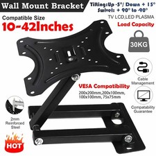 Wall bracket swivel motions - tv/wall,