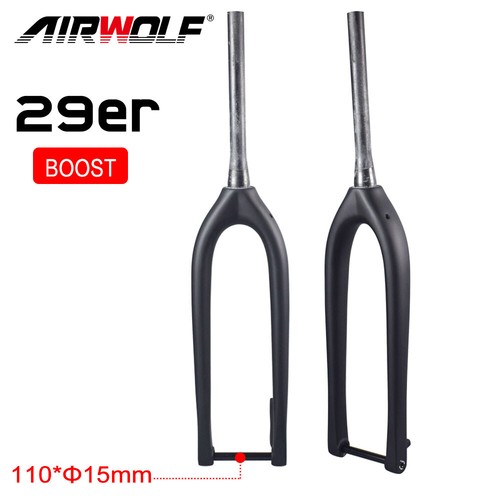 Carbon fiber 29er - fiber, boost