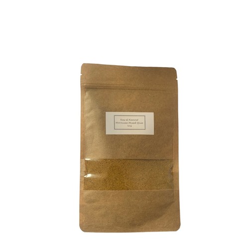 Authentic ras hanout - authentic,