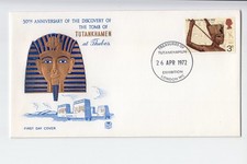1972 Treasures of Tutankhamun