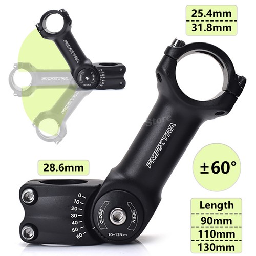 Degree road bike fork - ±60,