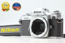 K3 Screen [MINT w/ Strap]