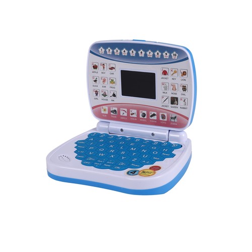 Learning machine laptop - machine,