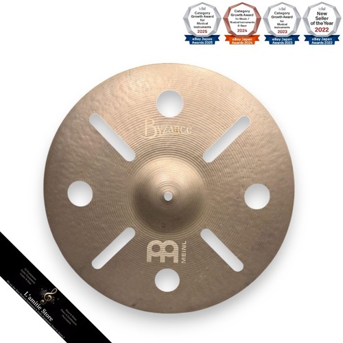 Meinl byzance vintage trash - meinl,