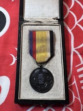 WW2 Imperial Japan/Manchukuo