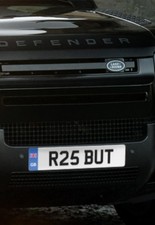 R25 BUT PRIVATE PLATE REGISTRATION CHERISHED CAR NUMBER