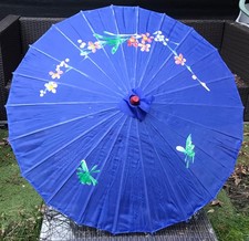 Chinese Umbrella | Durable