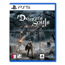 Demon's Souls - PS5